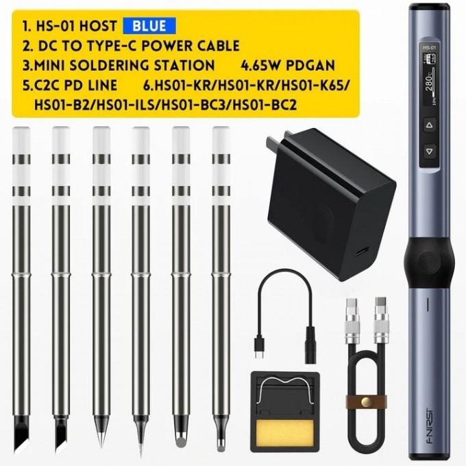 Паяльник портативный USB FNIRSI HS-01 BLH 96 Вт 24 В HS-01-BLH