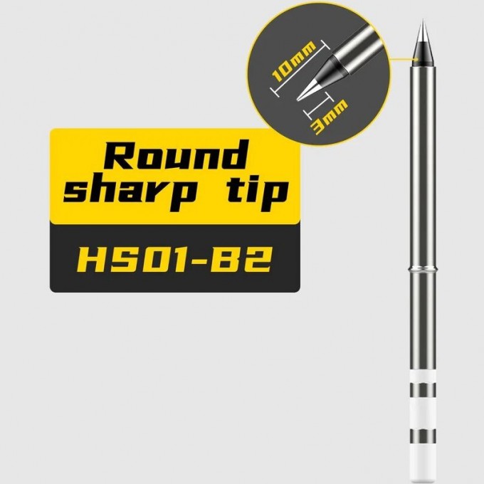 Жало паяльное коническое прямое FNIRSI для HS01 HS01-B2