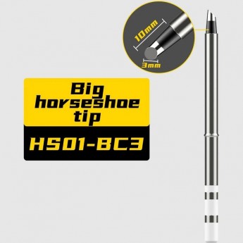 Жало паяльное цилиндрическое со скосом FNIRSI для HS01 HS01-BC3