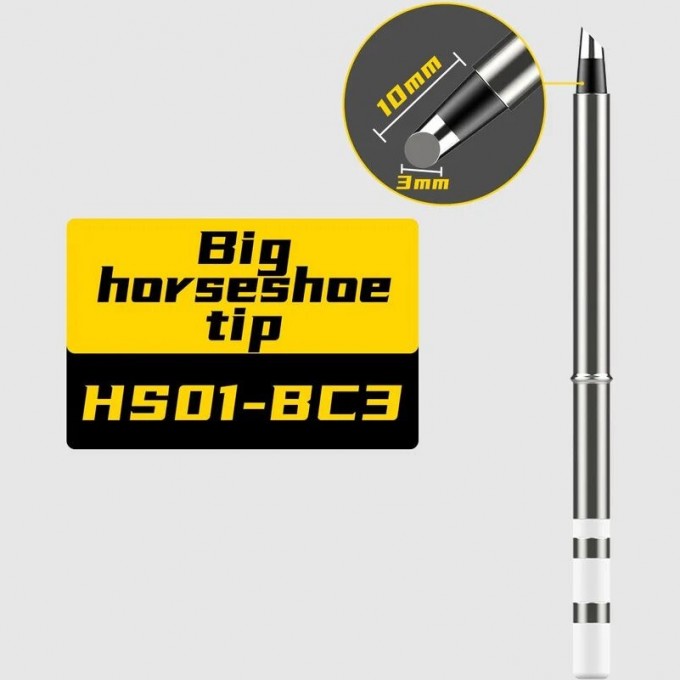 Жало паяльное цилиндрическое со скосом FNIRSI для HS01 HS01-BC3